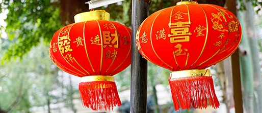 CHINA-B study: Cancer information compared to Hepatitis B information to INcreAse hepatitis B testing in Melbourne’s Chinese community